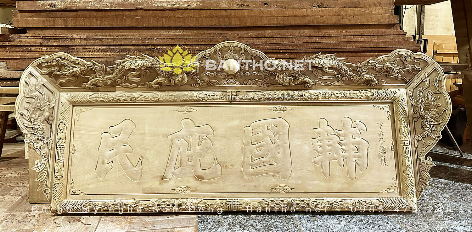 Mẫu Đại tự chương chạm Rồng Phượng thờ Mẫu