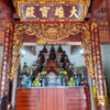 Mẫu Hoành phi câu đối thờ tại chùa