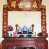 Bộ Hoành phi gỗ Hương sơn PU dát vàng