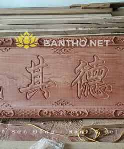 Hoành phi gỗ Hương mộc