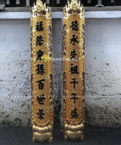 Đôi Hoành phi câu đối lòng máng đục gấm