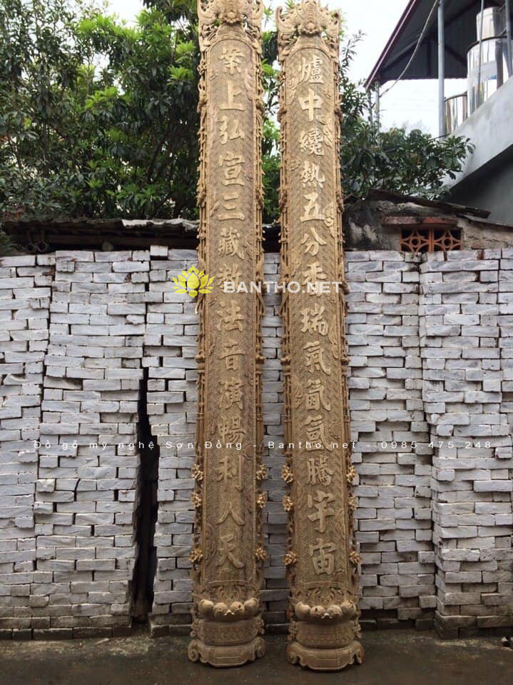 Đôi câu máng cạp thủng đục Ngũ Phúc mộc
