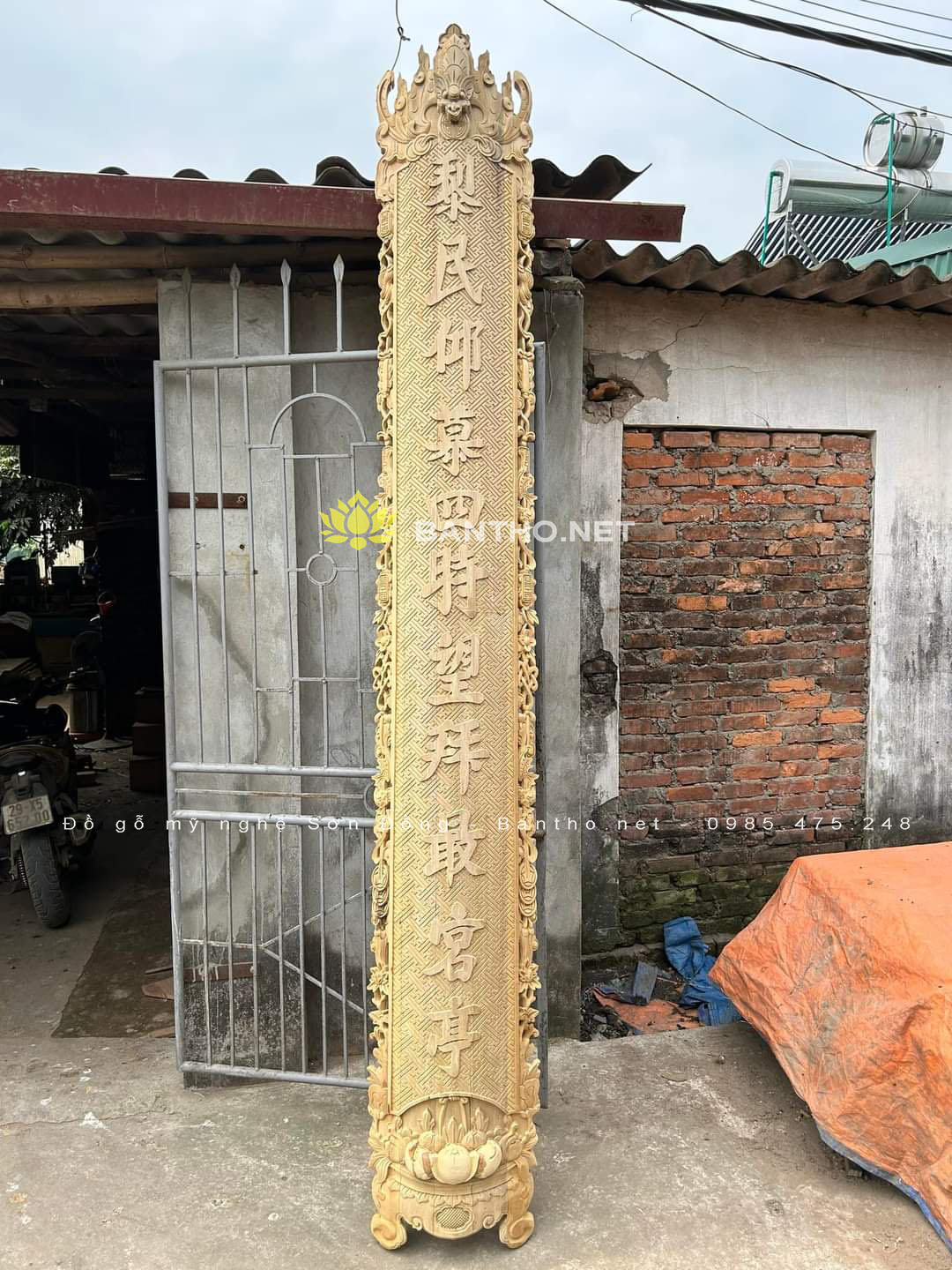 Đôi câu máng cạp thủng đục Ngũ Phúc mộc