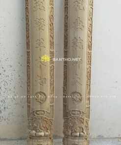 Đôi Câu đối máng mộc thờ tại đình chùa