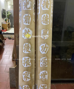 Bộ hoành phi câu đối máng đục viền dơi triện đẹp - Ảnh 3