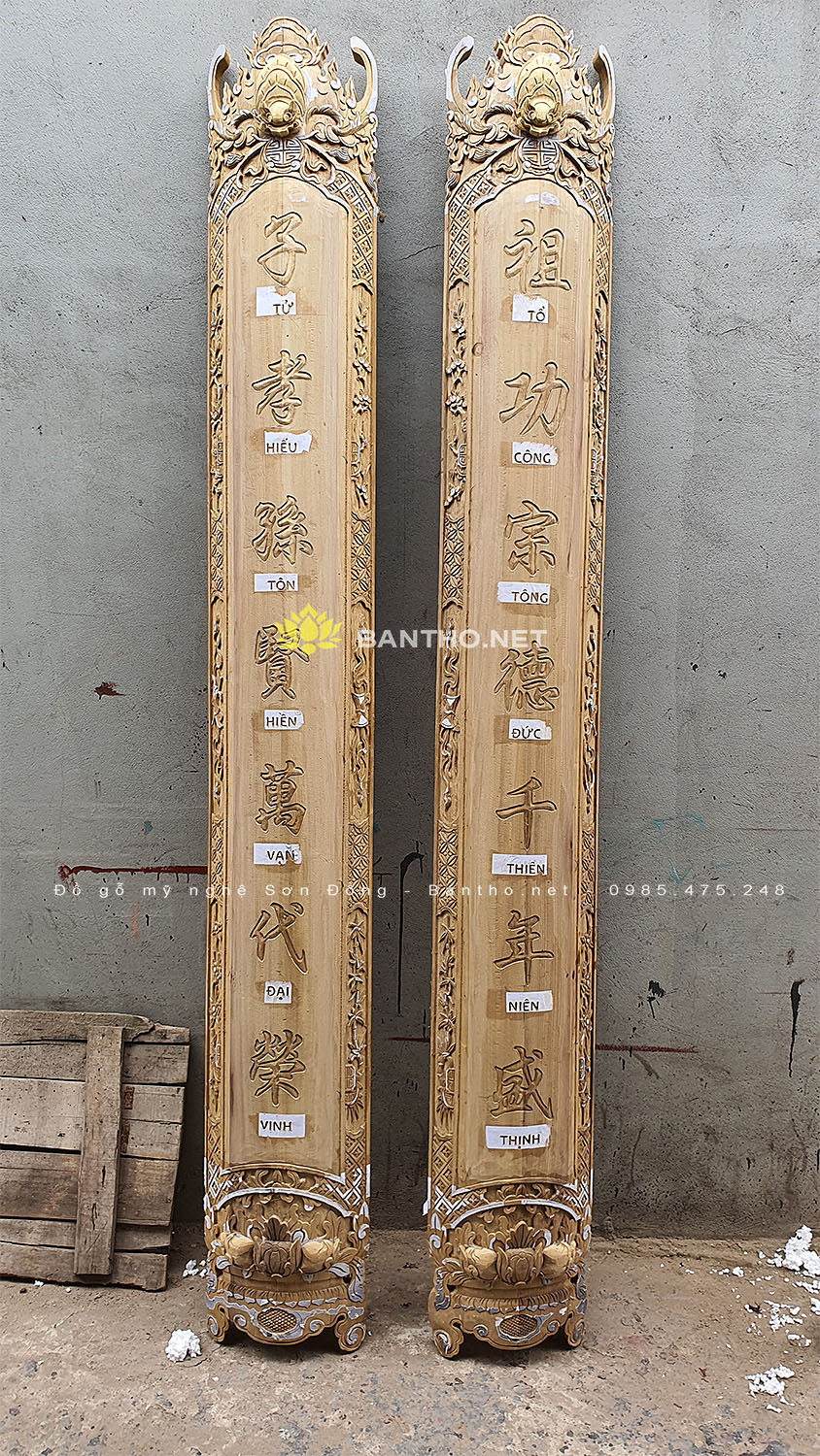 Bộ câu đối máng gỗ Dổi