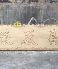 Hoành phi triện để mộc đẹp