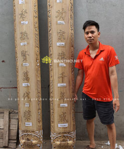 Bộ hoành phi câu đối máng gỗ Dổi