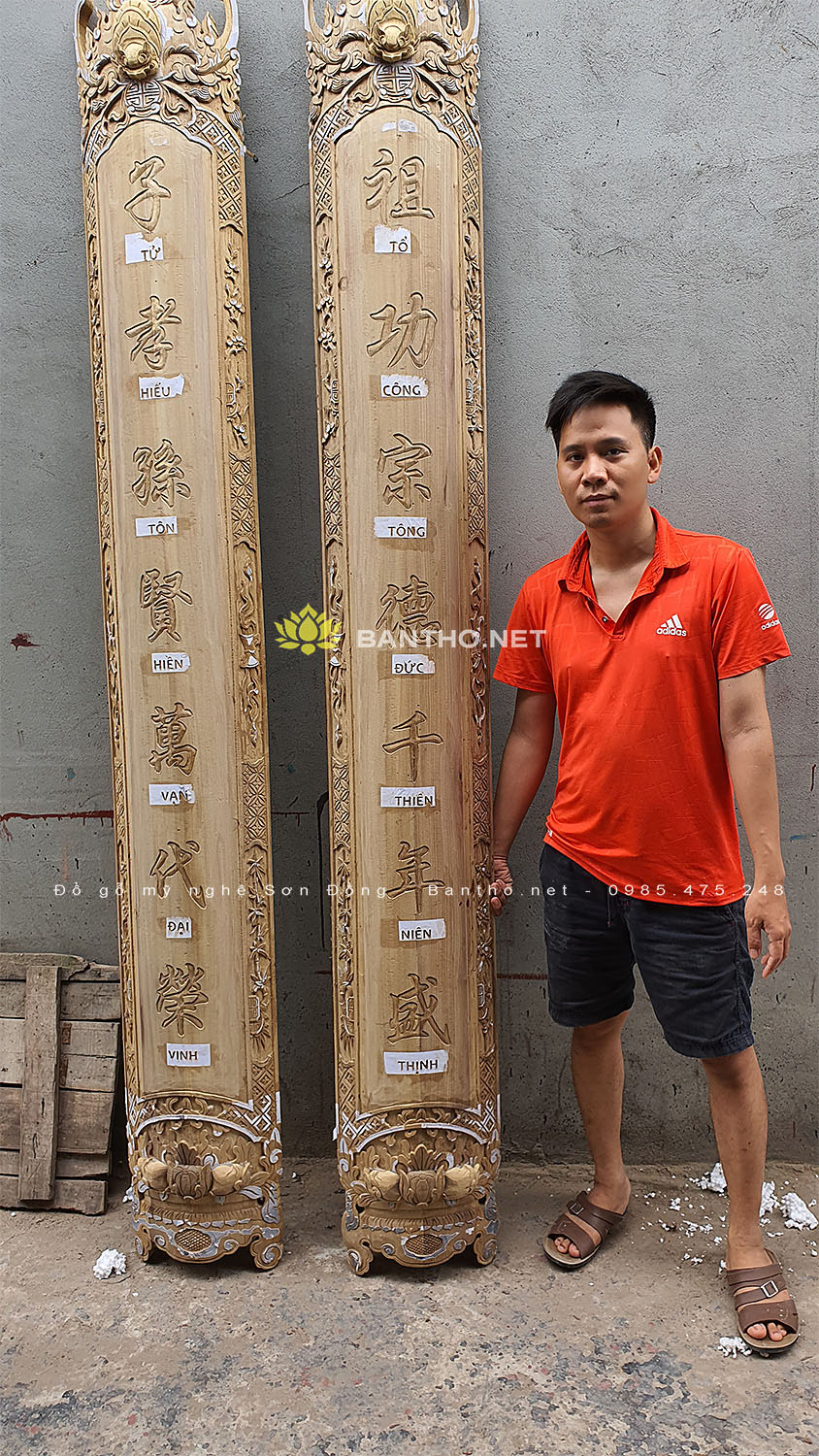 Bộ hoành phi câu đối máng gỗ Dổi