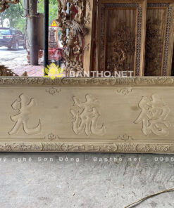 Bộ hoành phi câu đối máng gỗ Dổi