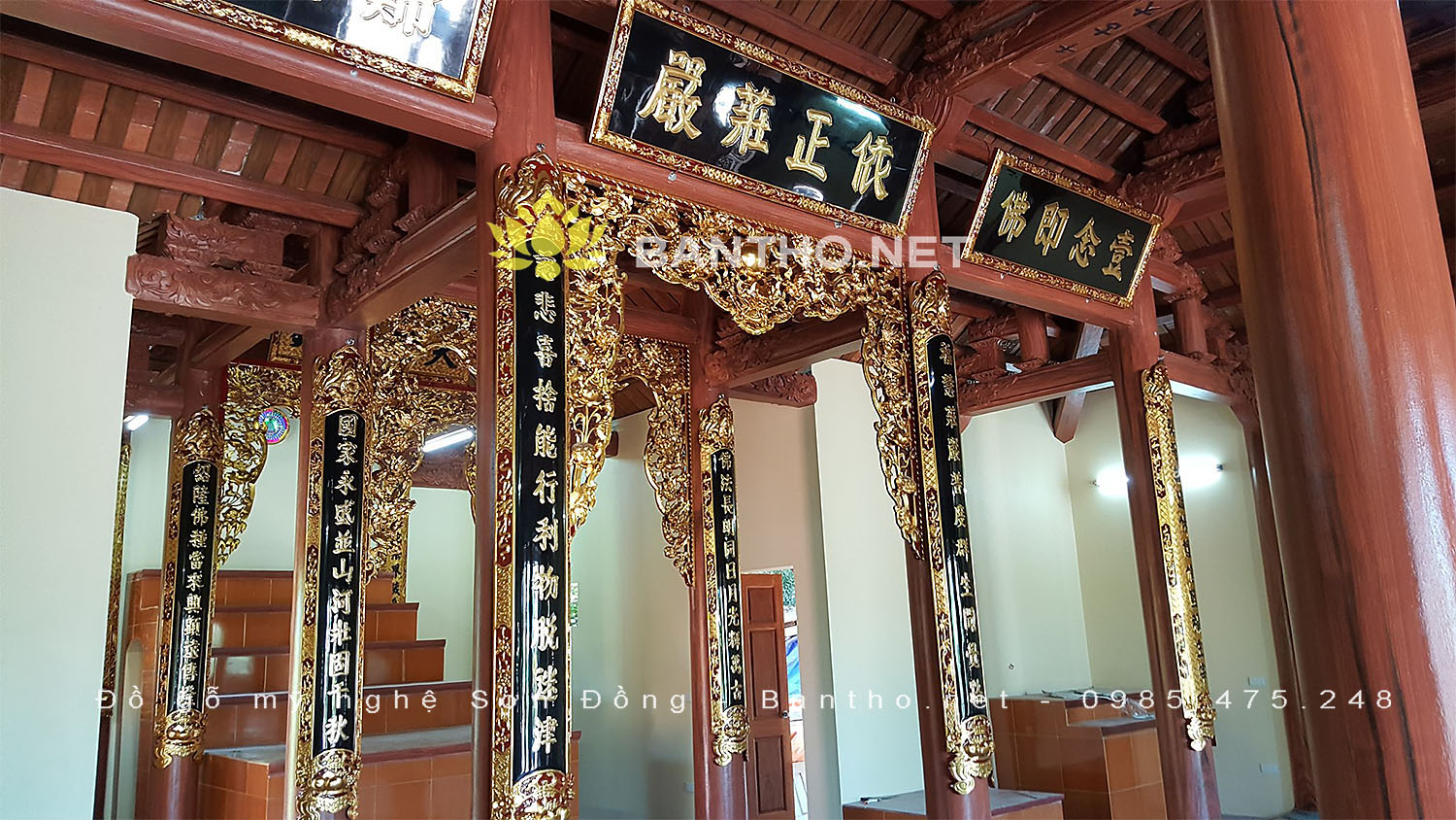 Hoành phi câu đối gỗ Dổi sơn mài nền then chùi