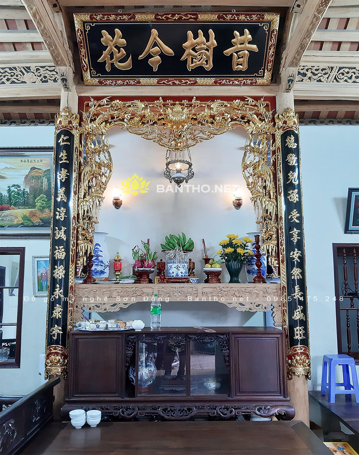 Hoành phi câu đối thờ sơn mài nền then chùi