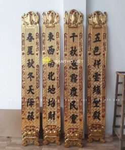Câu đối phẳng gấm trên dơi dưới lãng quả