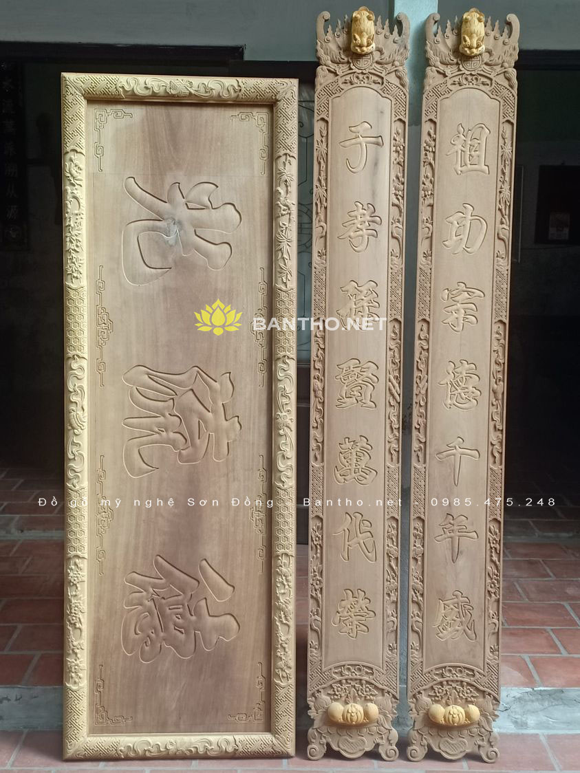 Hoành phi câu đối thờ gia tiên bằng gỗ chưa sơn