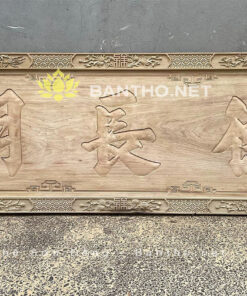 Hoành phi vỏ măng phẳng mộc