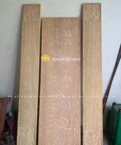 Hoành phi câu đối mẫu viền hoa dây