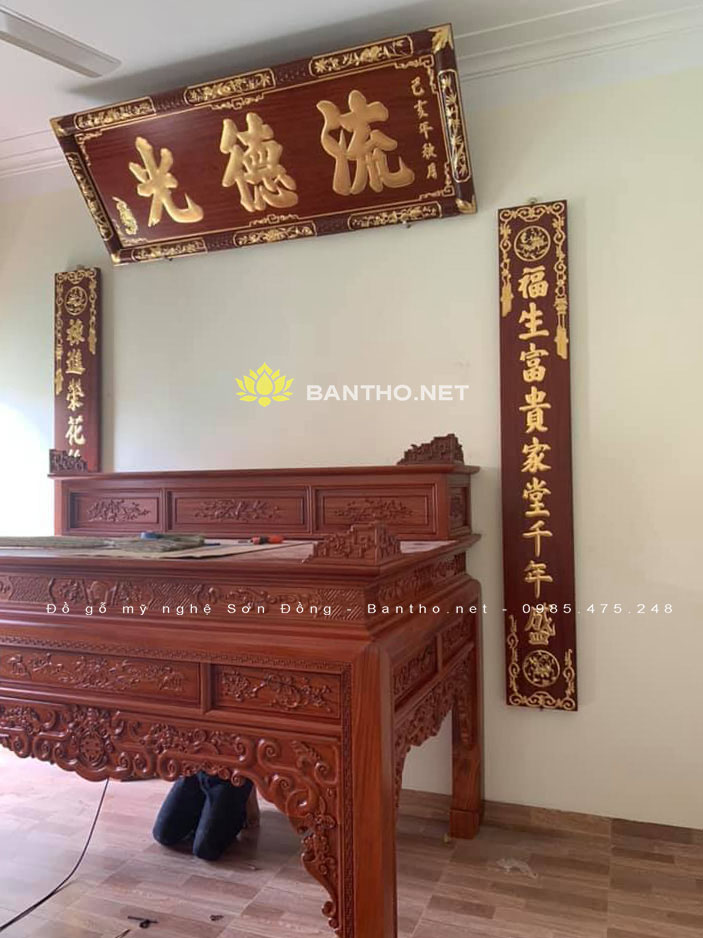 Bộ hoành phi câu đối gỗ gụ đẹp