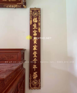 Bộ hoành phi câu đối gỗ gụ sơn PU dát vàng