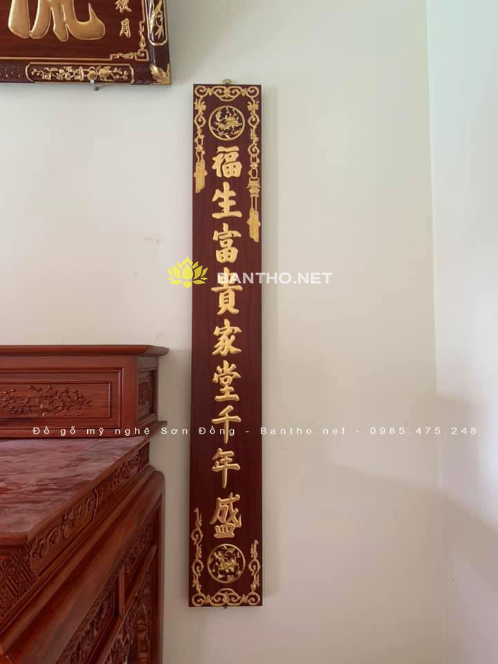 Bộ hoành phi câu đối gỗ gụ sơn PU dát vàng