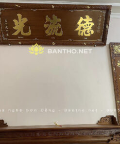 Hoành phi câu đối thượng cầm hạ thú sơn PU