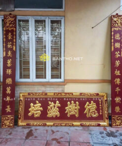 Hoành phi câu đối thượng cầm hạ thú, cù lệch