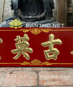 Hoành phi phẳng nền son
