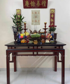 Hoành phi câu đối thượng cầm hạ thú, cù lệch