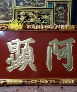 Bức hoành phi Thờ Đức Thánh Trần