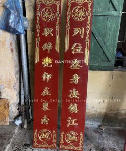 Bộ câu đối phẳng nền son
