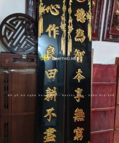 Câu đối bàn thờ gia tiên
