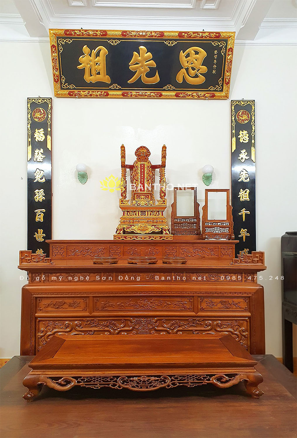 Mẫu hoành phi câu đối thờ gia tiên đẹp