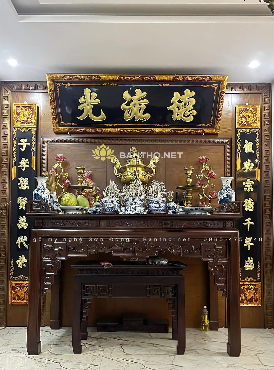 Hoành phi câu đối thượng cầm hạ thú sơn then chùi