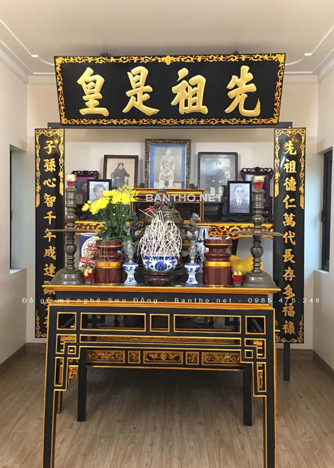Hoành phi câu đối phẳng chạm cù lệch
