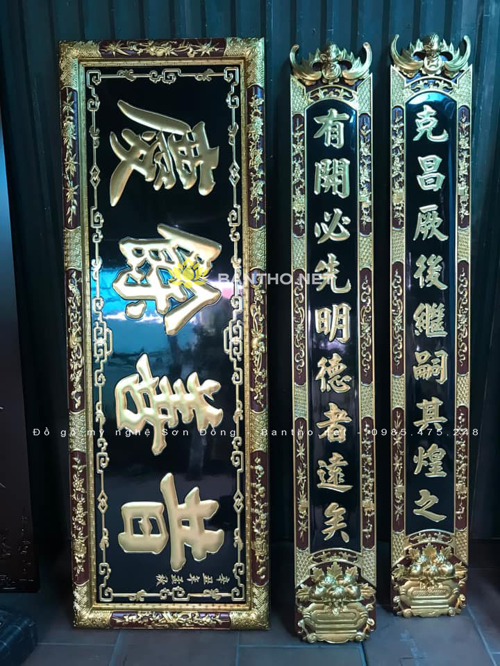 Hoành phi câu đối thờ gia tiên nền then