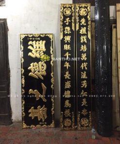 Hoành phi câu đối phẳng chạm cù lệch