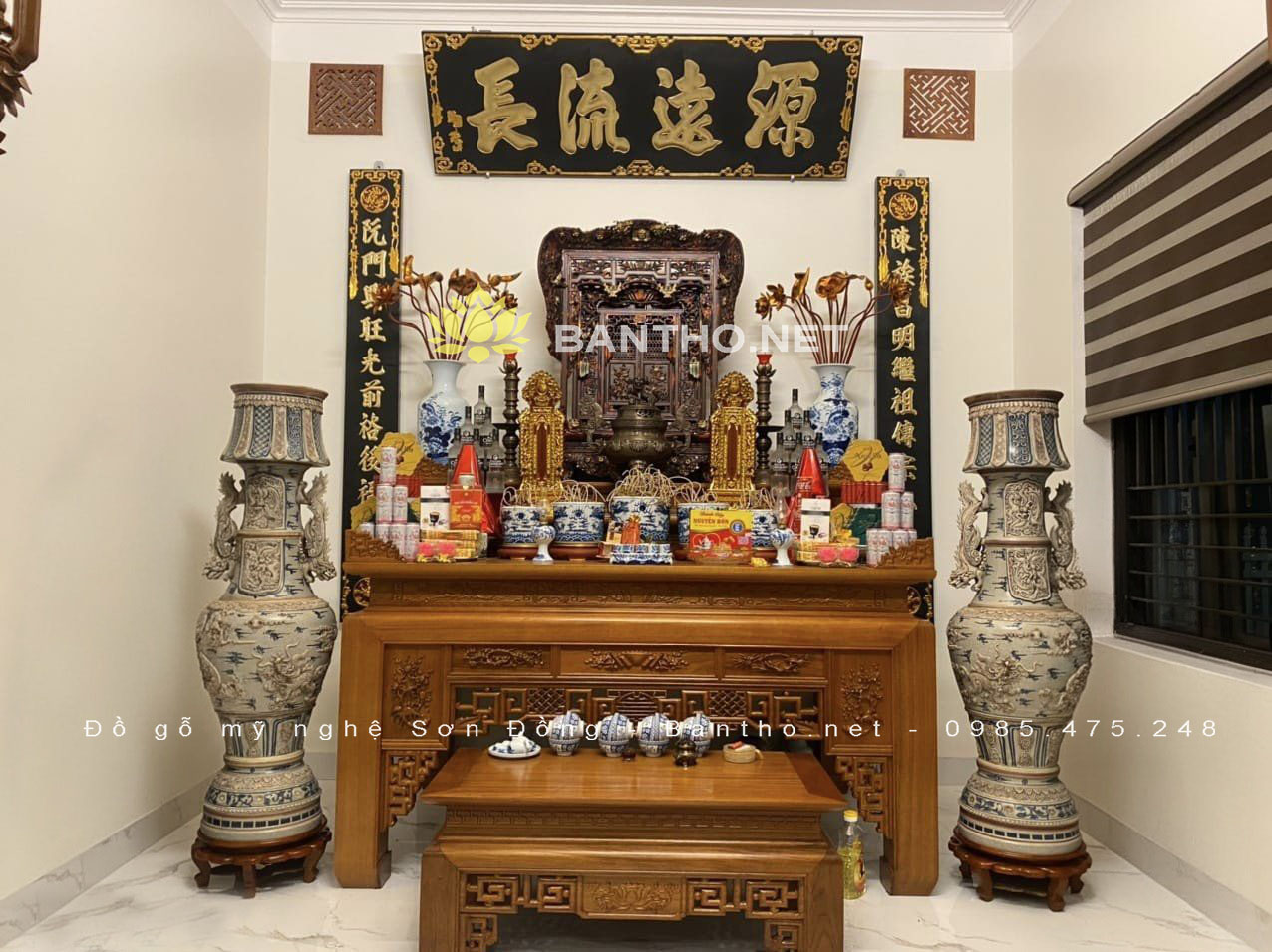Hoành phi câu đối Triện đơn giản và khám thờ